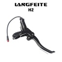 LANGFEITE H2 DUAL | LEFT BRAKE LEVER