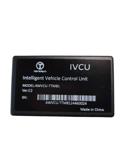 TEVERUN FIGHTER MINI & 10, 10+, 11, 11+, SUPREME | IVCU AWVCU-TTMB1 VER C1 / VER C2 2023 /B1