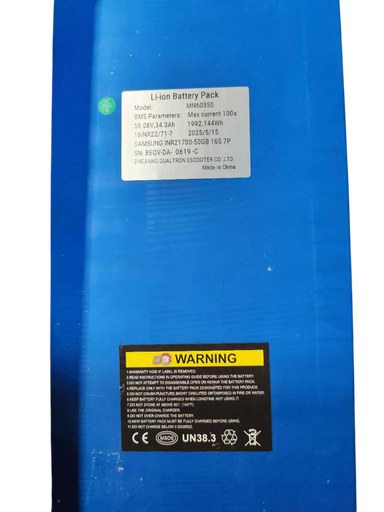 [DLT00066] DUALTRON ACHILLEUS & ACHILLEUS 2023 | BATTERIE 60V35AH SAMSUNG OU LG