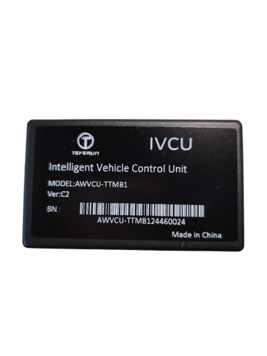 [TVR00138] TEVERUN FIGHTER MINI & 10, 10+, 11, 11+, SUPREME  | IVCU AWVCU-TTMB1 VER C1 / VER C2 2023/B1